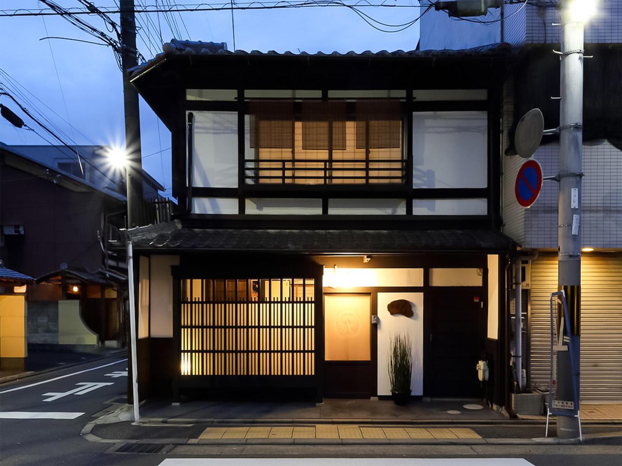 京町家お宿・花 Villa Kyoto Exterior photo